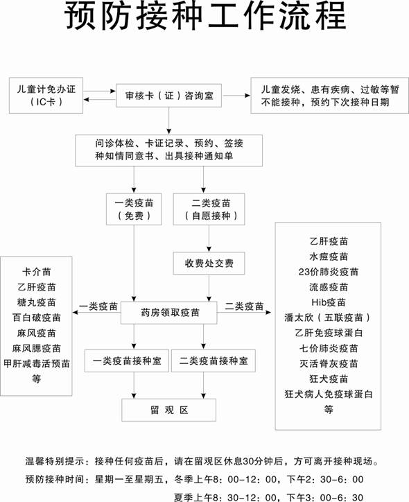 c11002.jpg