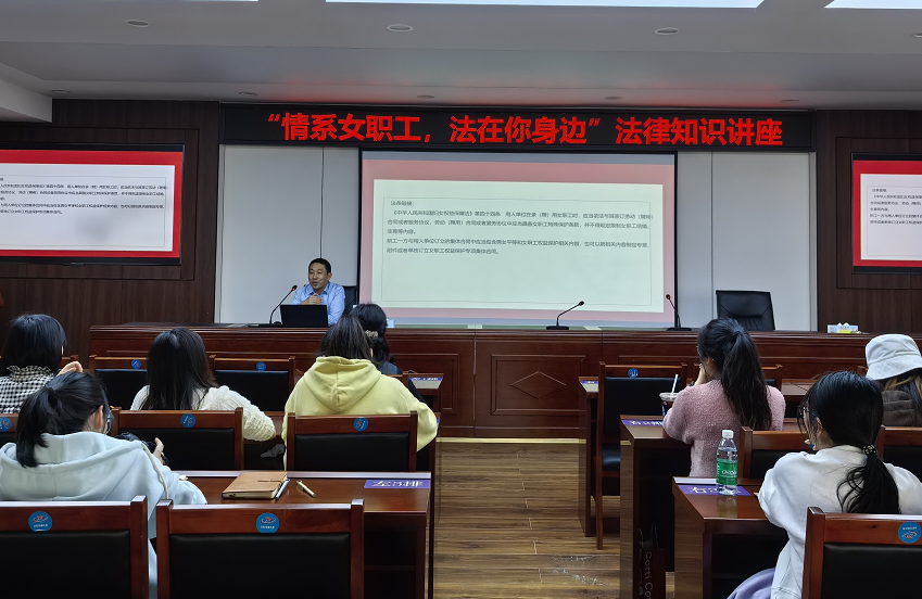 微信图片_20250331085740.png