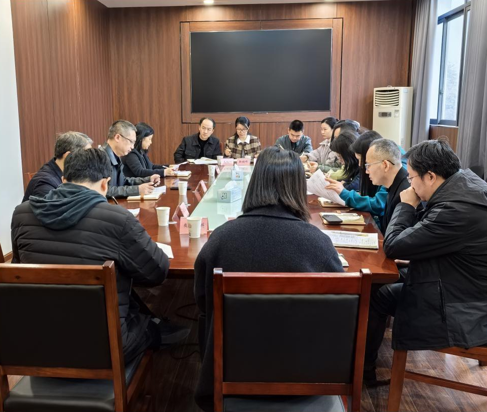 截图录屏_选择区域_20250414113120.png