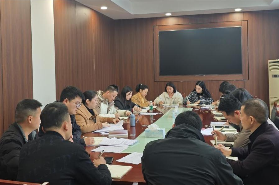 截图录屏_选择区域_20250414113216.png