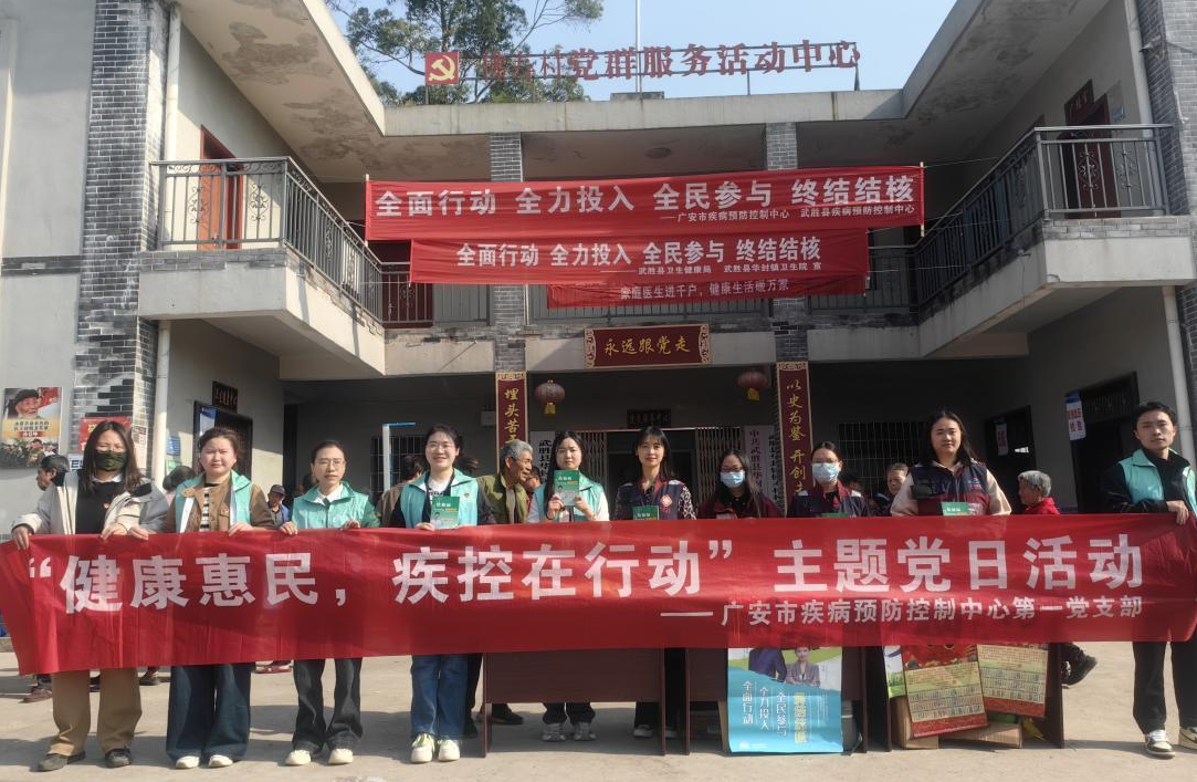 截图录屏_选择区域_20250414113431.png