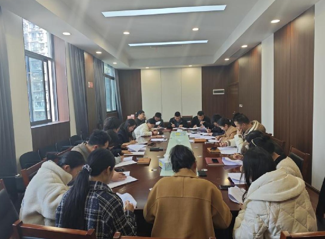 截图录屏_选择区域_20250414113514.png