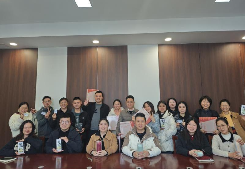 截图录屏_选择区域_20250414113522.png