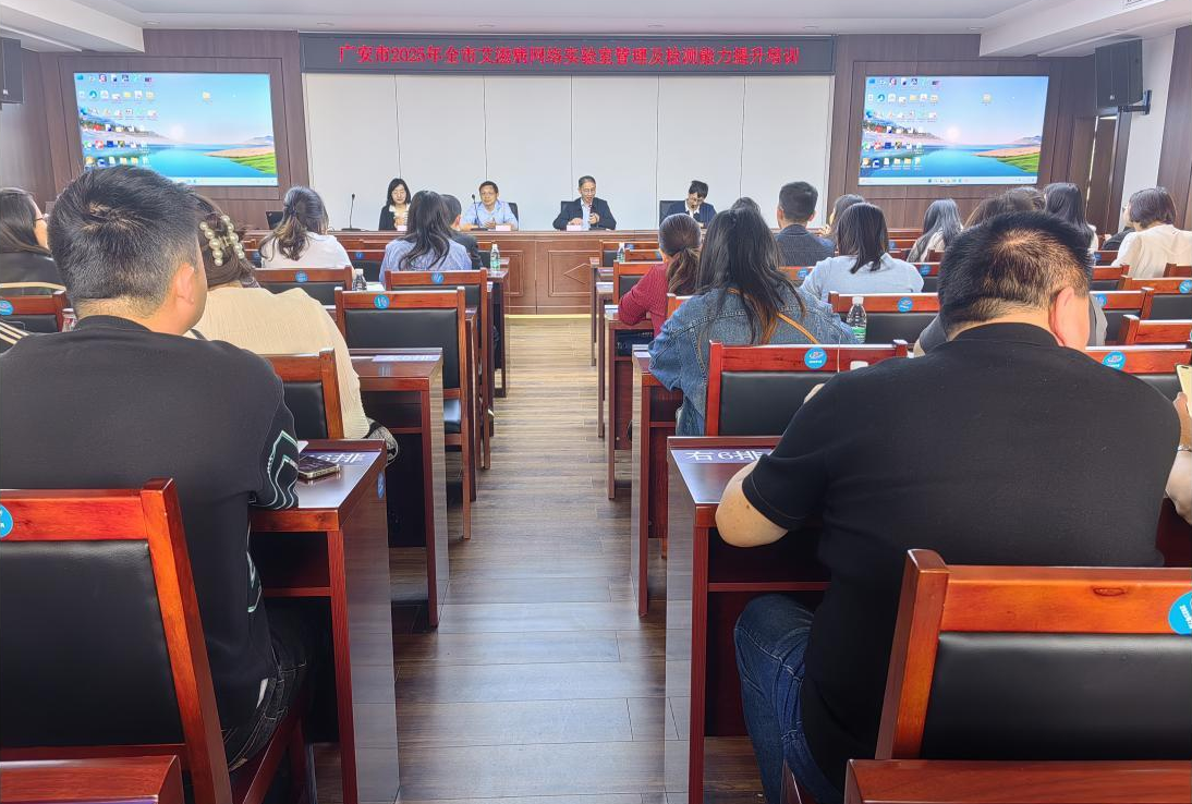 截图录屏_选择区域_20250416160452.png