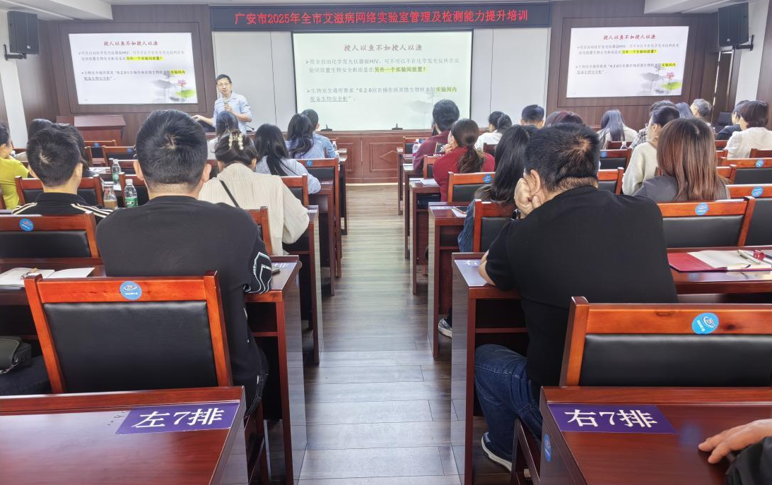 截图录屏_选择区域_20250416160500.png