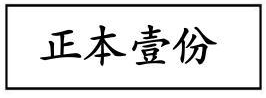 截图录屏_选择区域_20250926153313.png